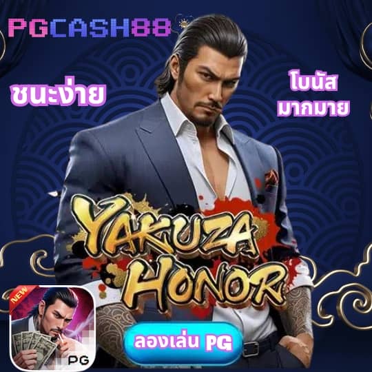เว็บ ตรง รองรับ วอ เลท
